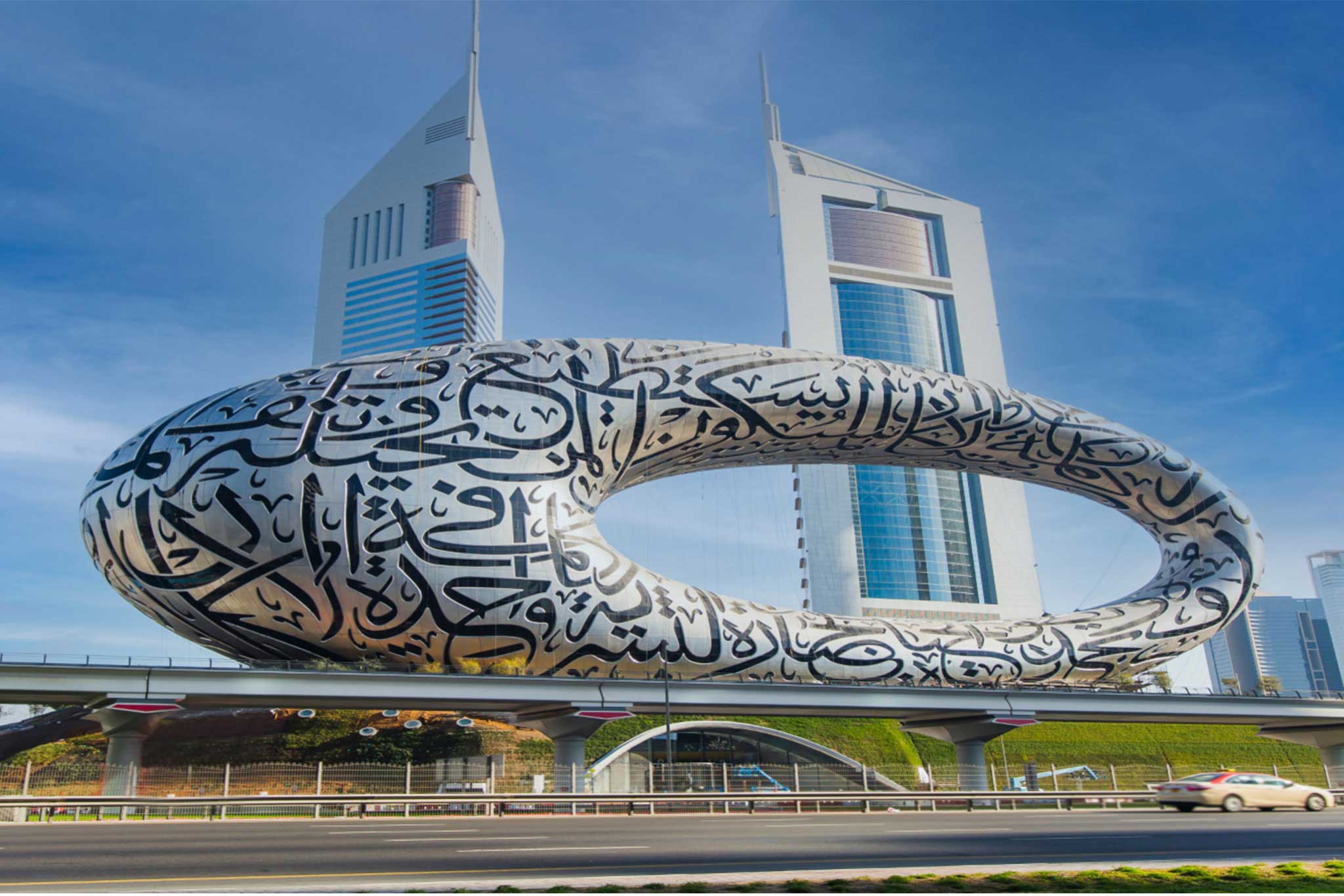 Dubai (1)