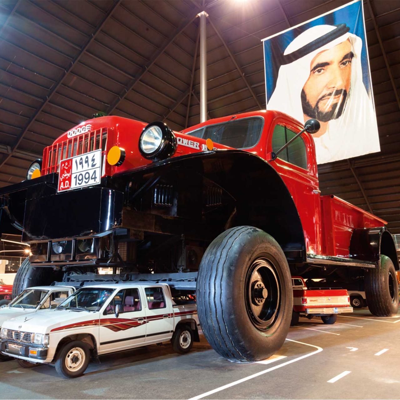 Emirates National Auto Museum