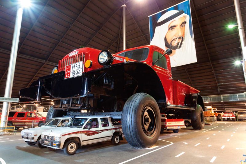 Emirates National Auto Museum