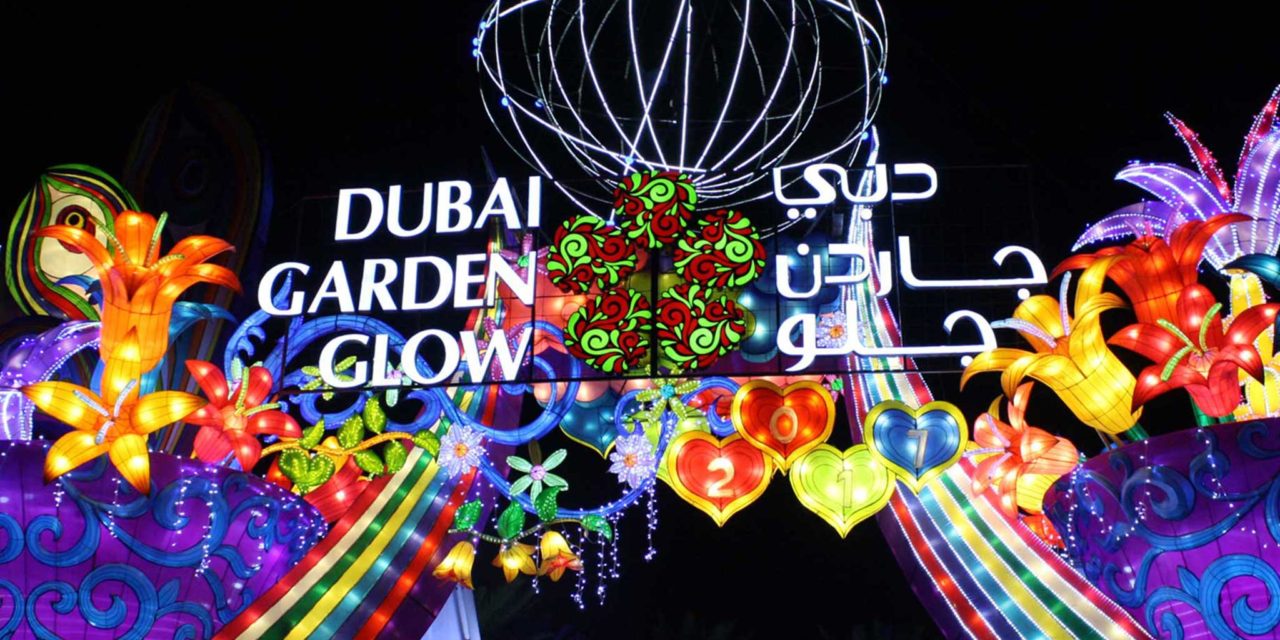 Glow Garden