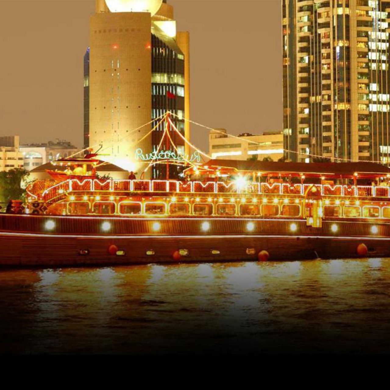 Rustar floating restaurant