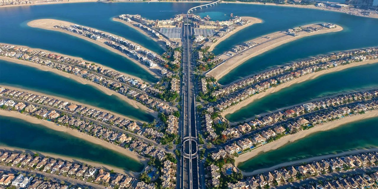 The View at The Palm Jumeirah Dubai