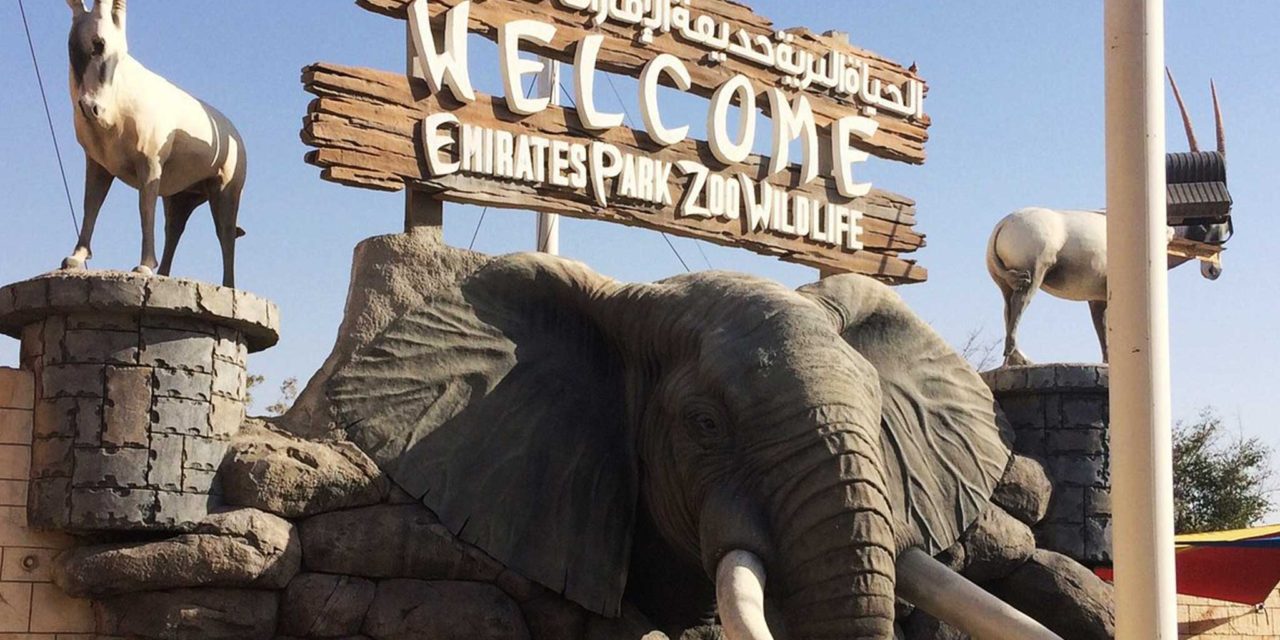 Emirates Park Zoo