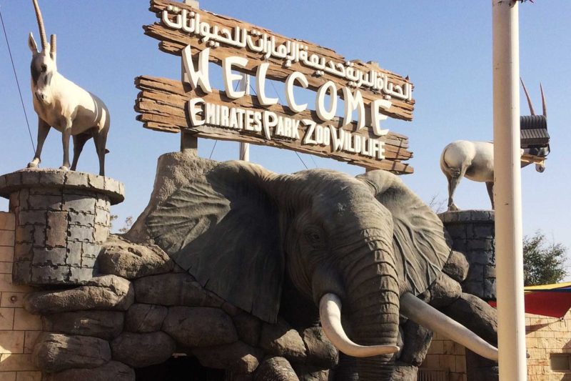 Emirates Park Zoo