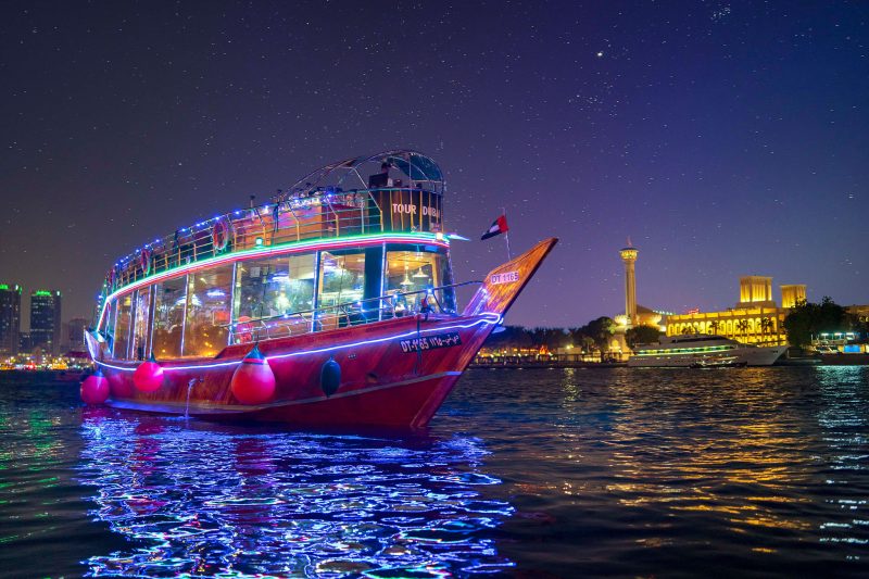Dhow Cruise - Muscat