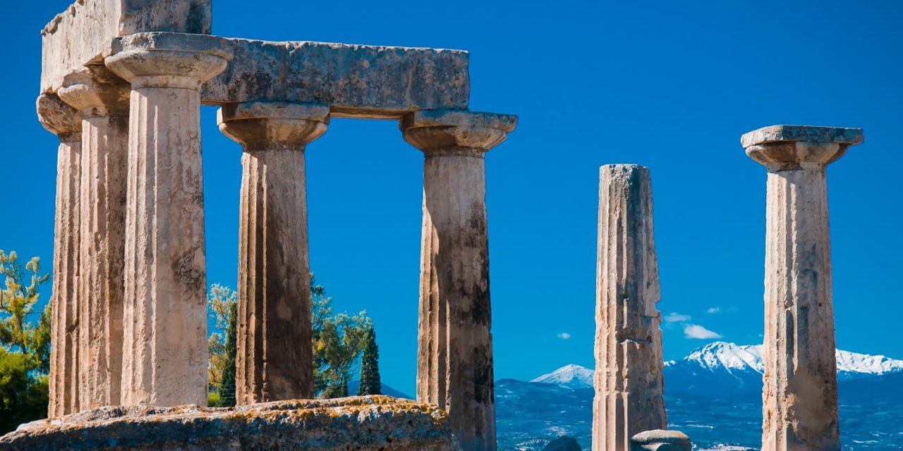 Half Day Ancient Corinth tour